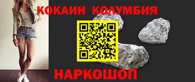 первитин Заводоуковск