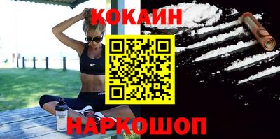 первитин Заводоуковск