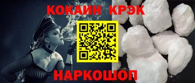 шишки Жуковский