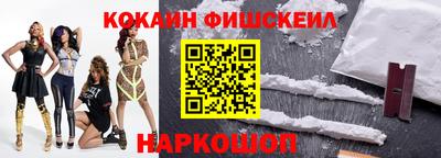 крисы Заволжье