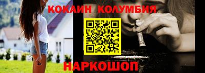 первитин Заводоуковск