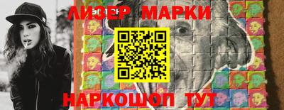 крисы Заволжье