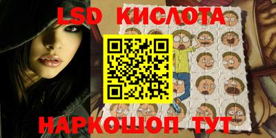 первитин Заводоуковск