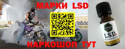 первитин Заводоуковск