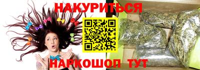 первитин Заводоуковск