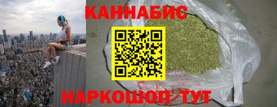 первитин Заводоуковск