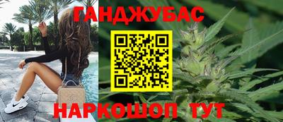 крисы Заволжье