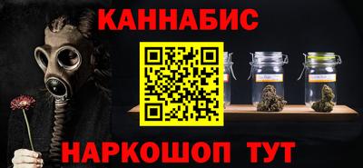 крисы Заволжье