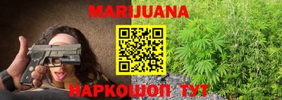 первитин Заводоуковск