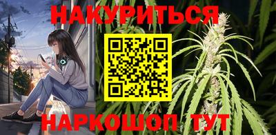крисы Заволжье