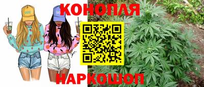 крисы Заволжье
