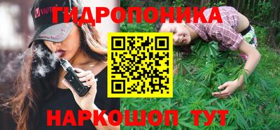 крисы Заволжье