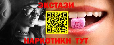 крисы Заволжье