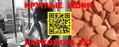 крисы Заволжье