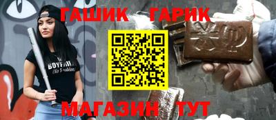 первитин Заводоуковск