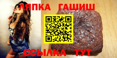 первитин Заводоуковск