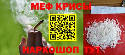 шишки Жуковский