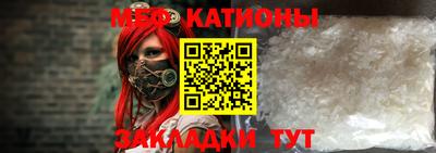 первитин Заводоуковск