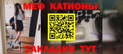крисы Заволжье